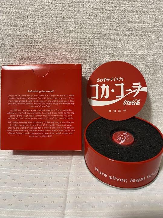 2020年フィジーコカ・コーラボトルキャップジャパンエディション銀貨