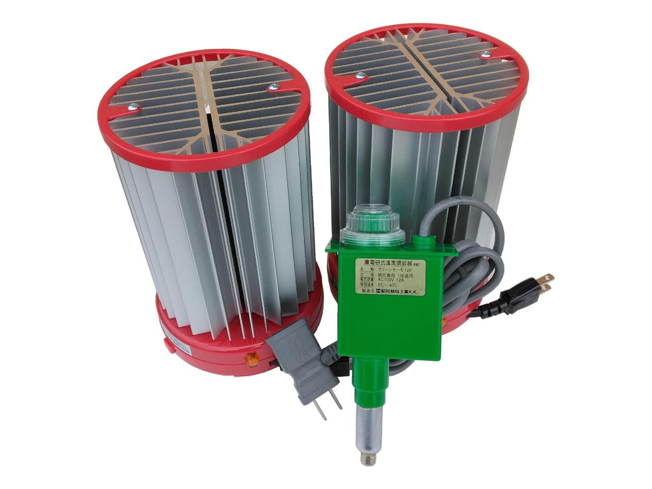 園芸用パネルヒーター グリーンサーモ パネルヒーター200w 園芸ネット