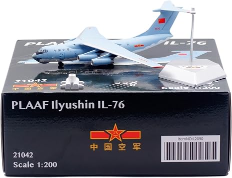 Replica Aircraft Models 23CM Highly Realistic Airplane Model 1200 Chinese Air Force IL-76 21041 21042 21043 Military Transport Aircraft Miniature Airplane Model21042
