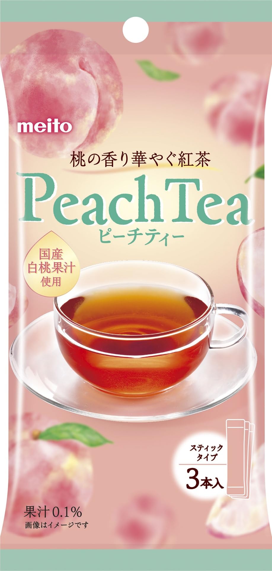 ピーチティーさん　50個 Amazon.co.jp: meito ピーチティー 3P : 食品・飲料・お酒
