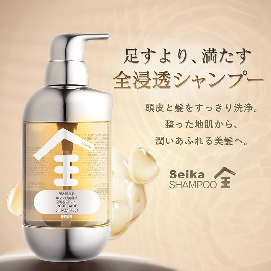 シャンプー Amazon | ヘアケア Seika全 シャンプー Seika Pore Care Shampoo