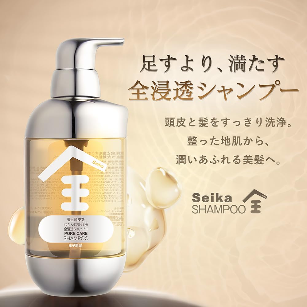 Amazon | ヘアケア Seika 全 シャンプー コンディショナー Seika ZEN