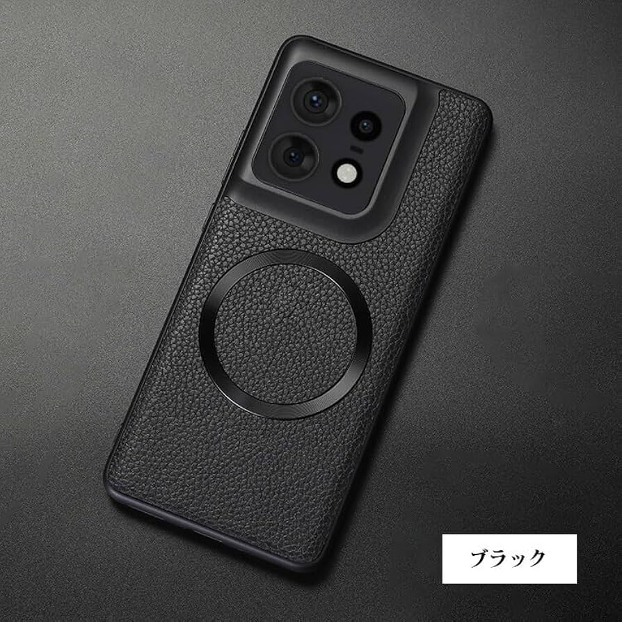 motorola edge 50S Pro 本体、ケース、充電器付き motorola edge 50S Pro 本体、ケース、充電器付き