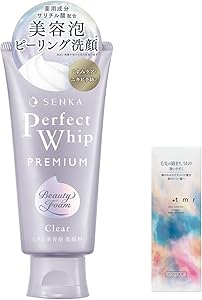 専科 SENKA プレミアムパーフェクトホイップ クリア 120g