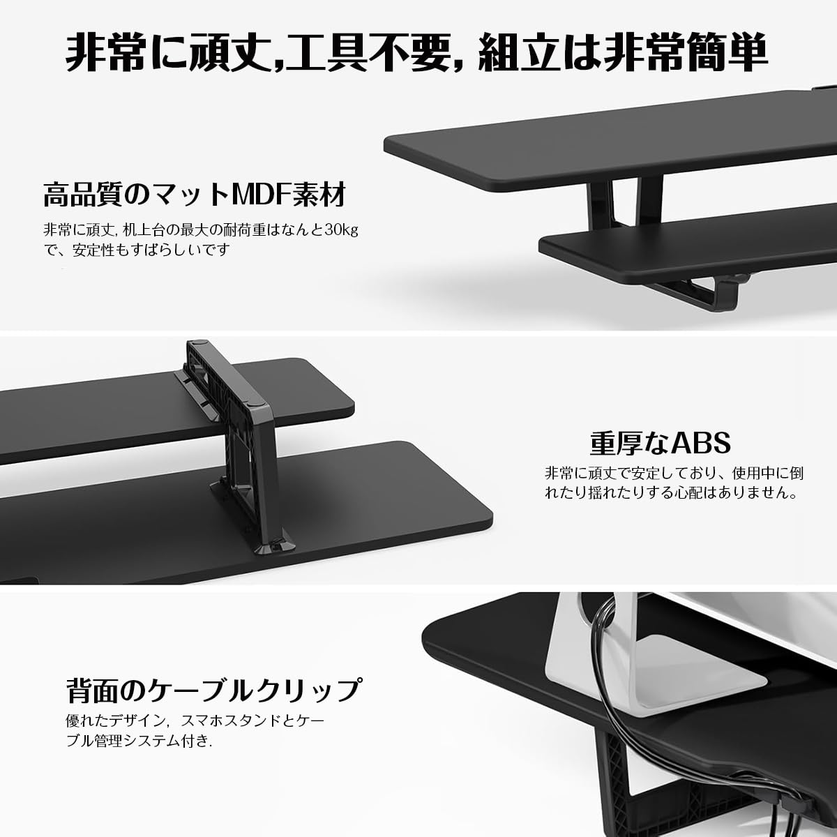 Amazon.co.jp: Bootlife モニター台 幅95cm 2段 モニタースタンド 机