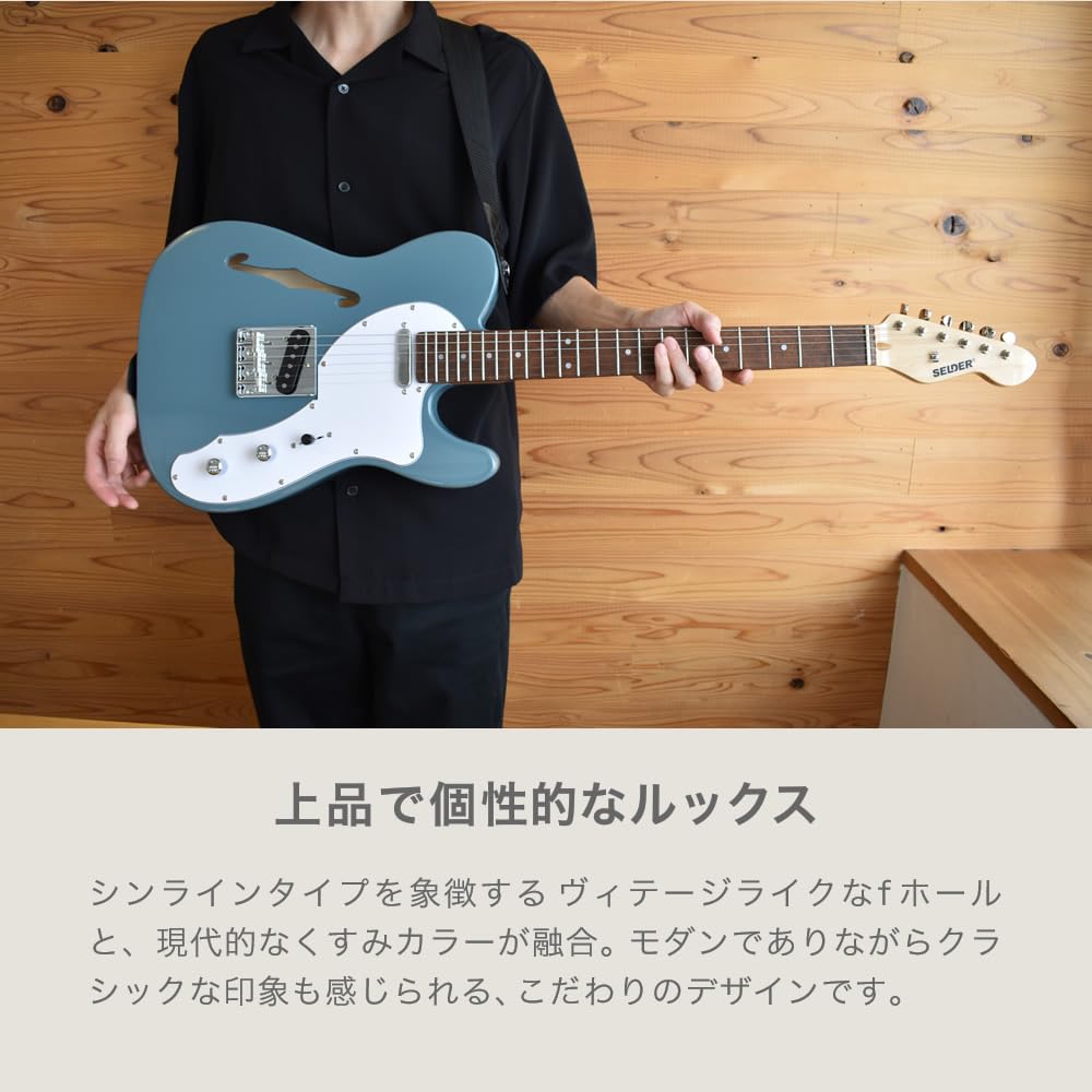 Amazon | SELDER セルダー エレキギター シンライン テレキャスター