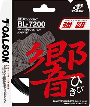 TOALSON Biologic BL-7200 Hibiki Black 8407204