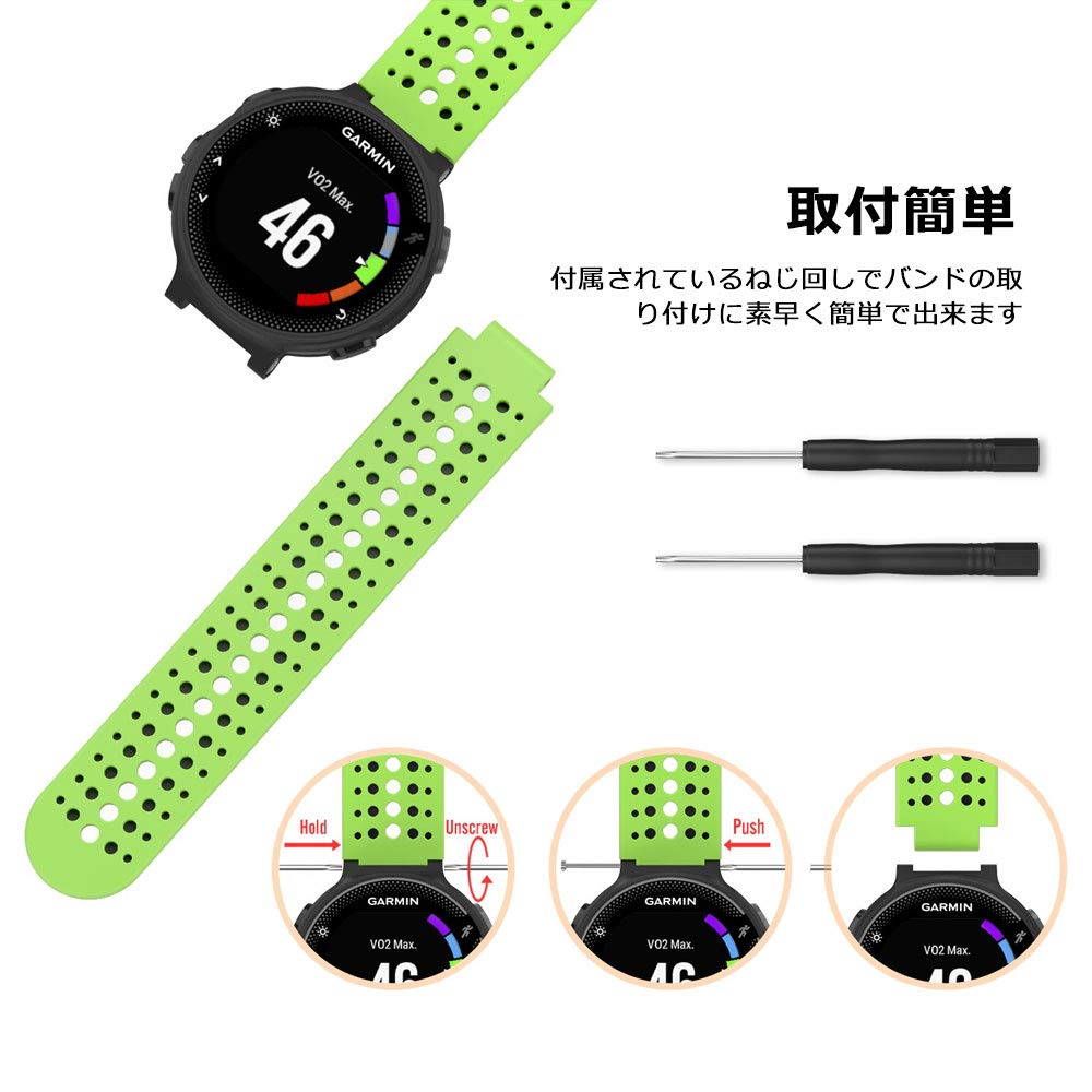Amazon.co.jp: ForeAthlete 235 バンド ATiC Garmin ガーミン 