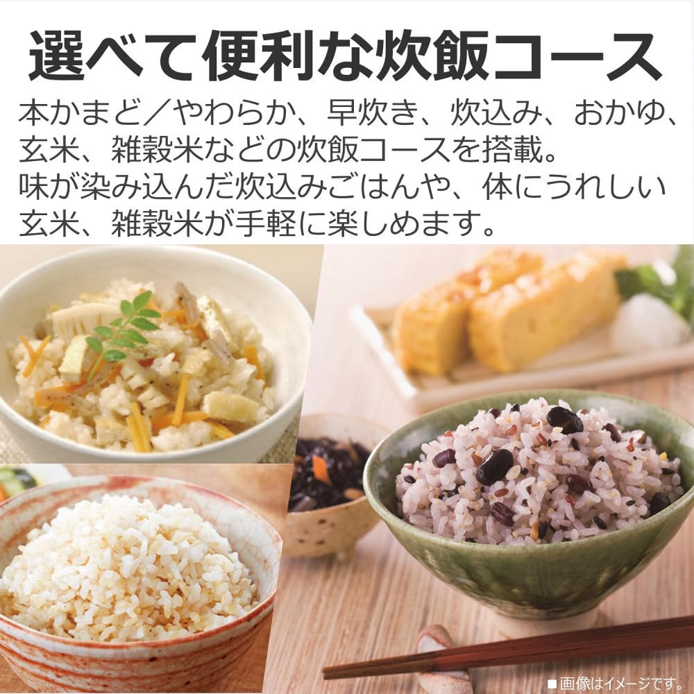 Amazon | 東芝 炊飯器 IH 5.5合 RC-10HW(W) ホワイト ふっくら 備長炭