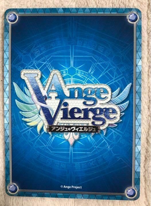 アンジュ・ヴィエルジュ　日向美海　サイン4枚セット Amazon.co.jp: アンジュヴィエルジュ 日向美海 サイン4枚セット