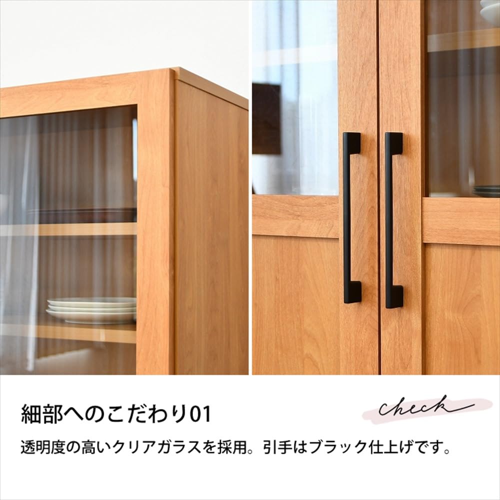 ⭐︎大幅お値下げ！美品ガラス戸付き本棚 Amazon｜アルファタカバ 本棚 扉付き 大容量 完成品 日本製 本棚