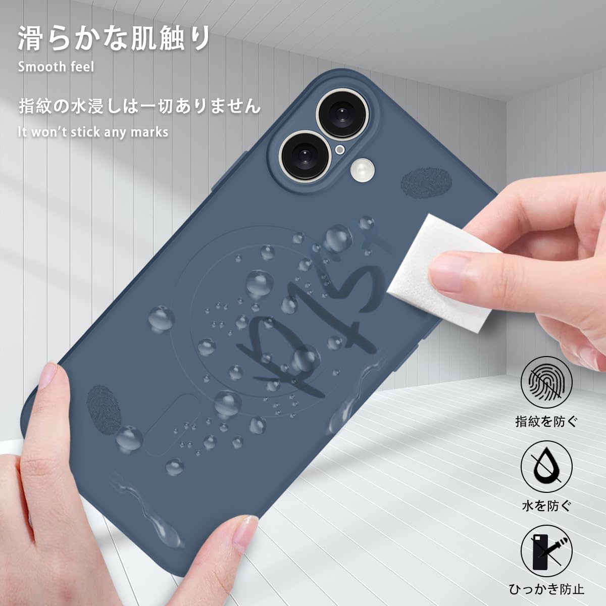 Amazon.co.jp: Majiyana for iPhone 16 用の ケース MagSafe対応 耐