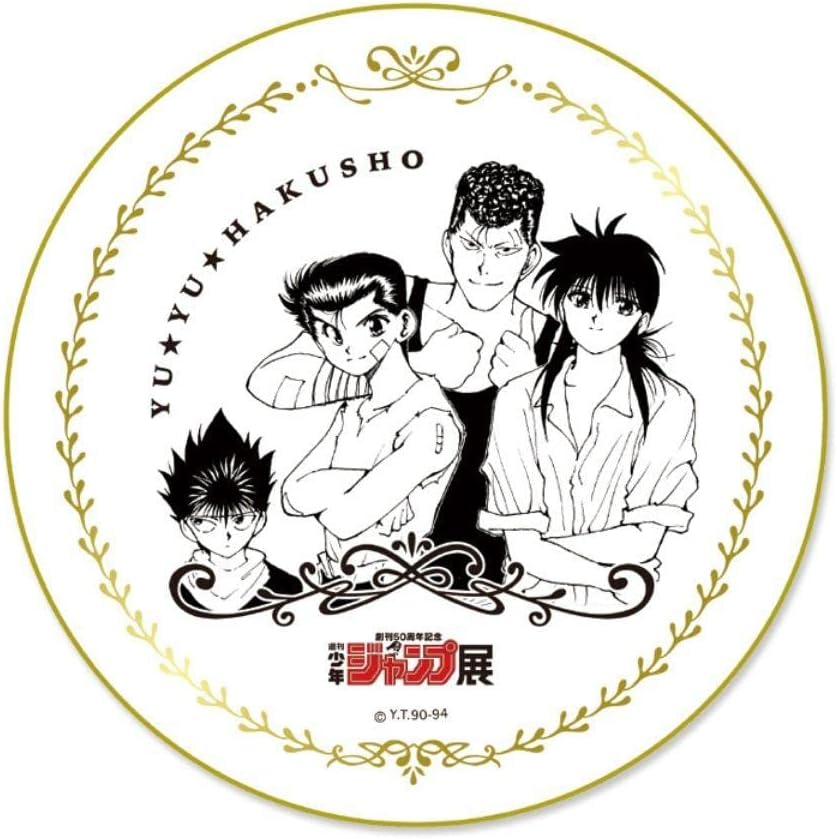 4個まで郵便OK 超希少 ジャンプ展 vol.2 幽遊白書 プレート ヒーローズ