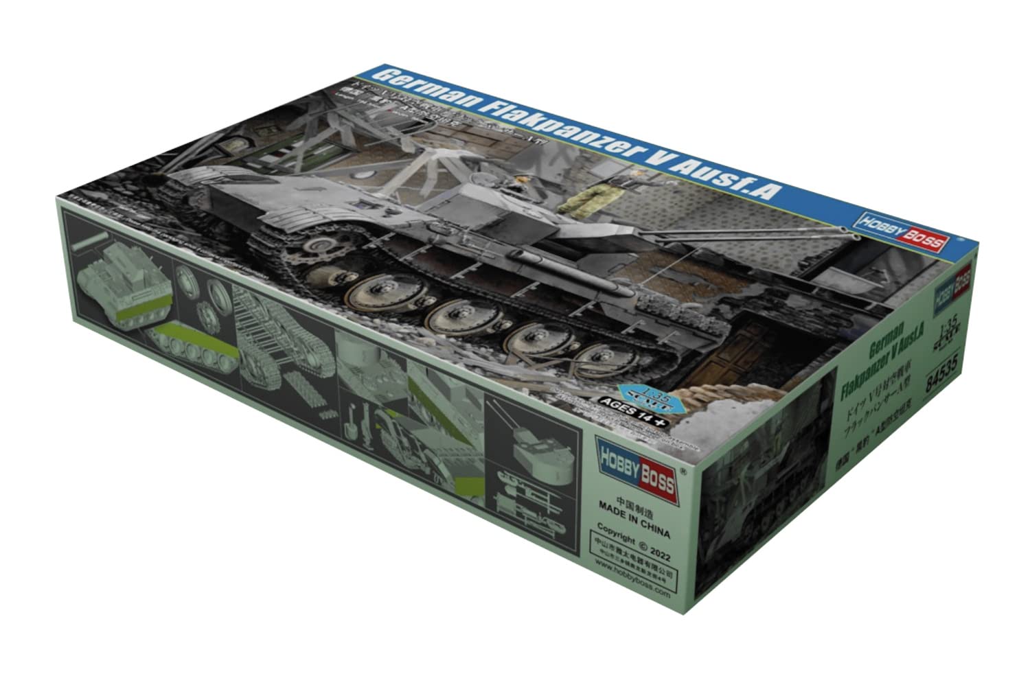 Amazon | ホビーボス 1/35 ファイティングヴィークルシリーズ ドイツ軍