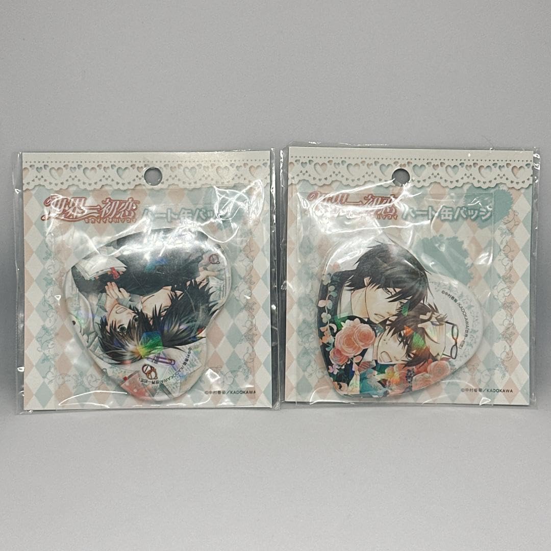 Amazon.co.jp: 世界一初恋 純情ロマンチカ ハート 缶バッジ 8種 : おもちゃ