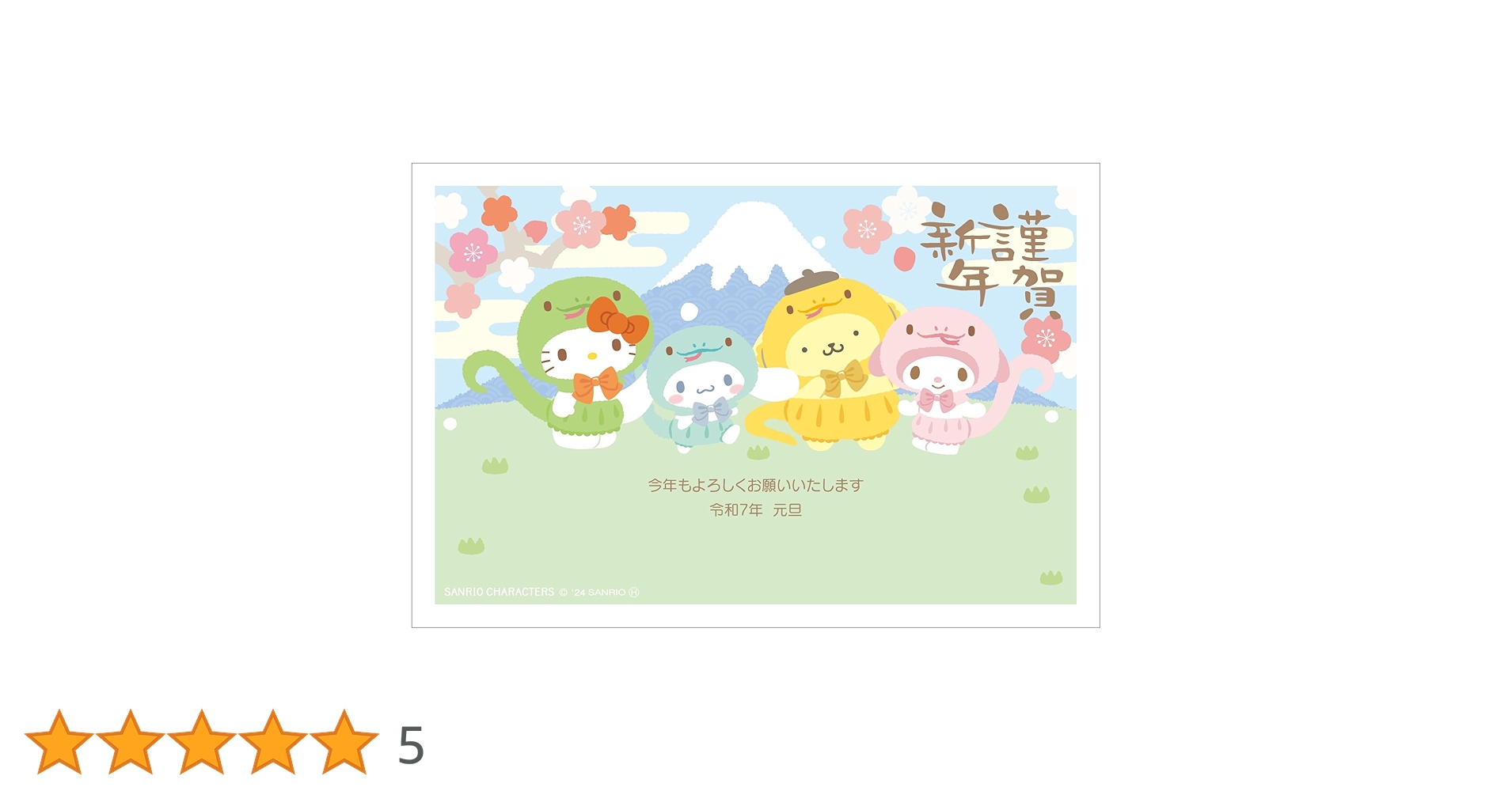 61PE2MGpdjL.jpg_BO30,255,255,