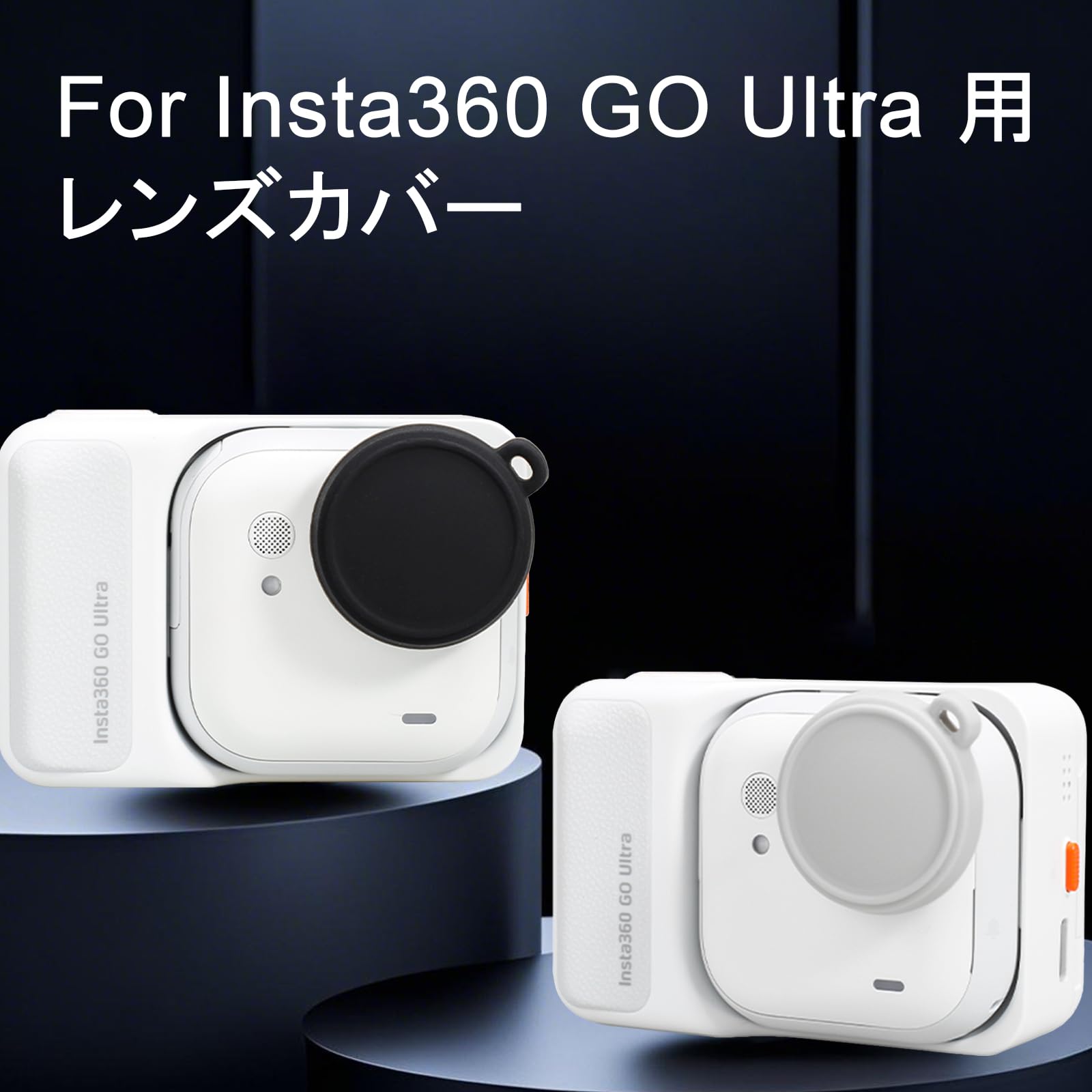 Amazon | PRODELI For Insta360 GO Ultra 用 レンズカバー 2個入り 傷