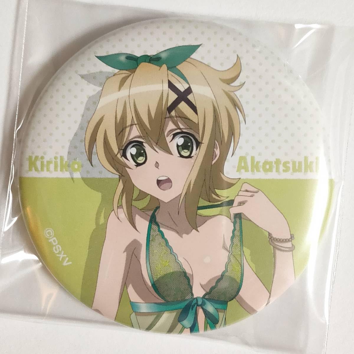 Amazon.co.jp: 戦姫絶唱シンフォギアXV 缶バッジコレクション 暁切歌