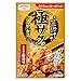 昭和産業 極サクッから揚げ粉 100g