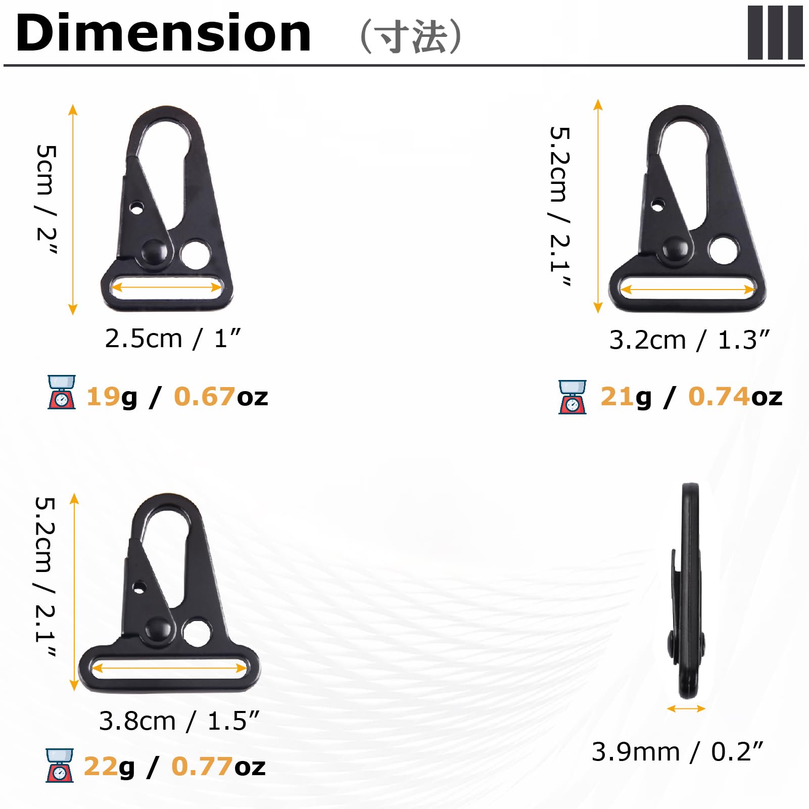 12 Pack Metal Rifle Sling Clips HK Style Sling Snap Hook Enlarged Mouth Clips Tactical Gear for Keyring Hang, Buckle and Paracord - 1