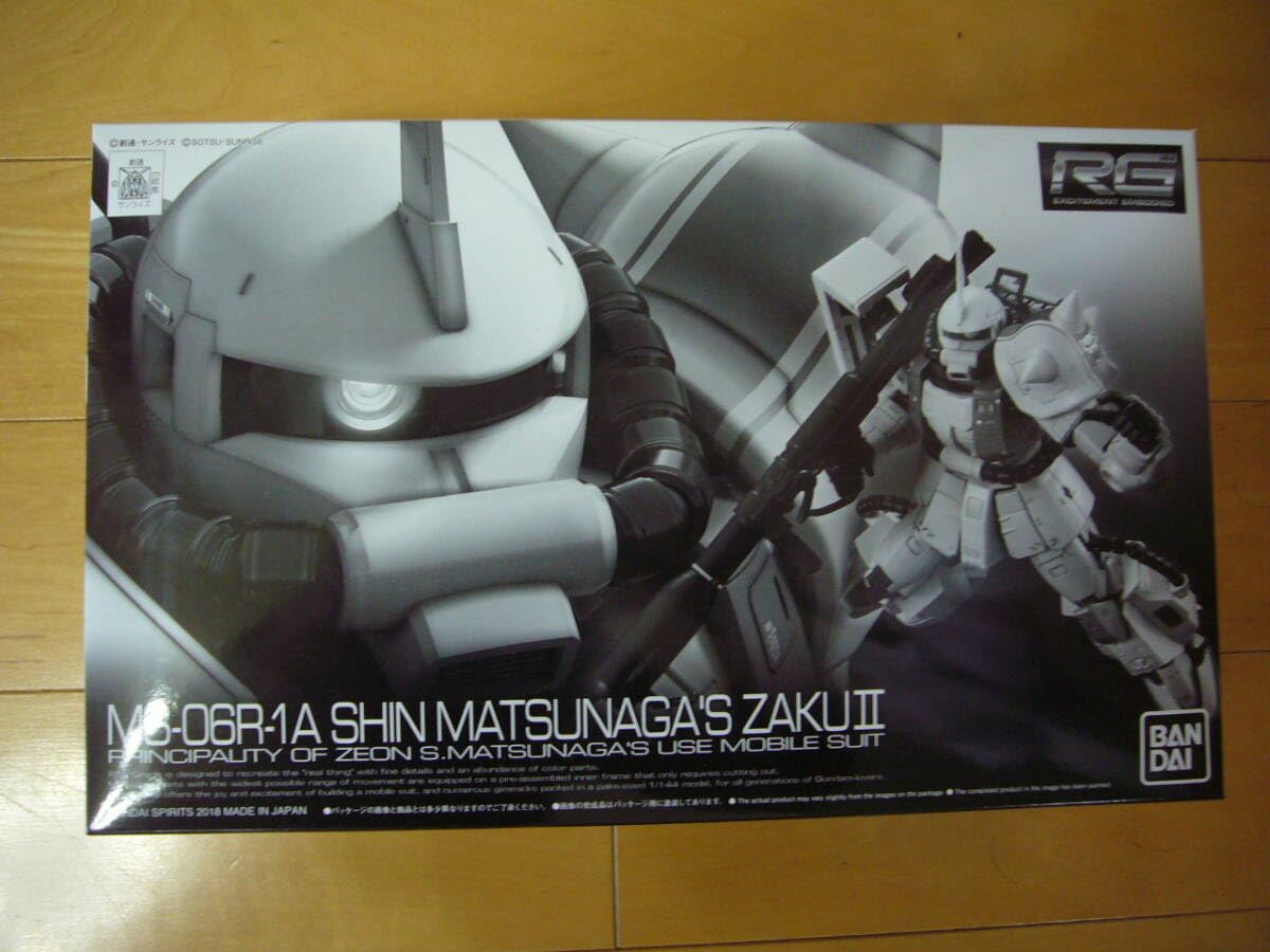 Amazon.co.jp: RG 1/144 MS-06R-1A シン マツナガ専用ザクⅡ