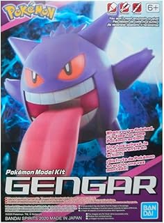 Bandai - PokÃ©mon Model kit - 11 cm articulated buildable figure - Ectoplasma/Gengar character