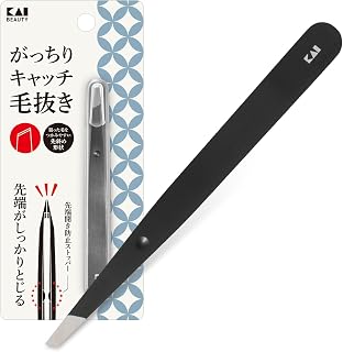 貝印 がっちりキャッチ毛抜き ブラック 毛抜き 先斜 眉毛 髭 キャップ付き KQ3224