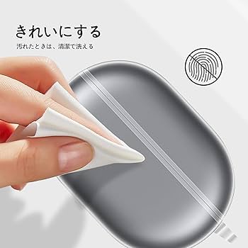 Amazon | HUAWEI FreeBuds Pro 4/FreeBuds Pro 3 用 ケース 透明