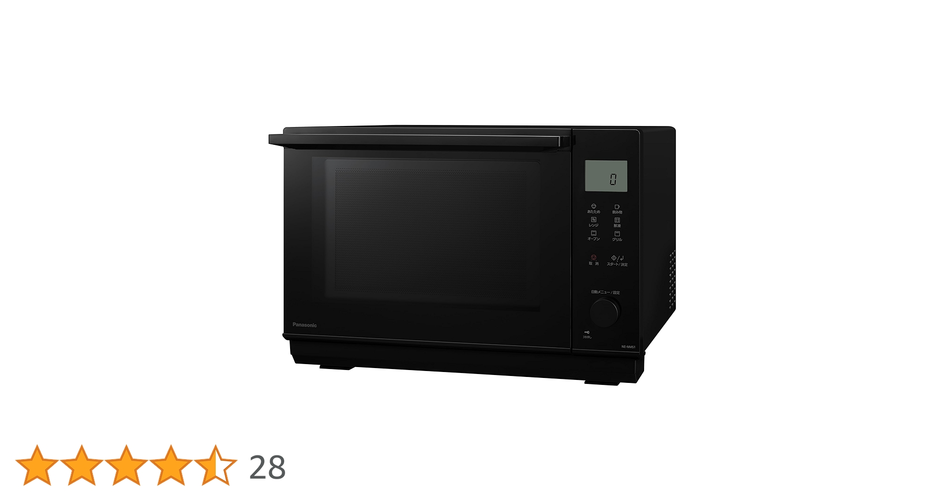 Amazon | 【Amazon.co.jp限定】パナソニック オーブンレンジ 26L