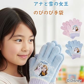 Amazon | [株式会社トモクニ] 【正規品】 アナと雪の女王』 手袋