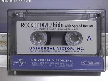 Amazon.co.jp: hide with SPREAD BEAVER/ROCKET DIVE : DOUBT