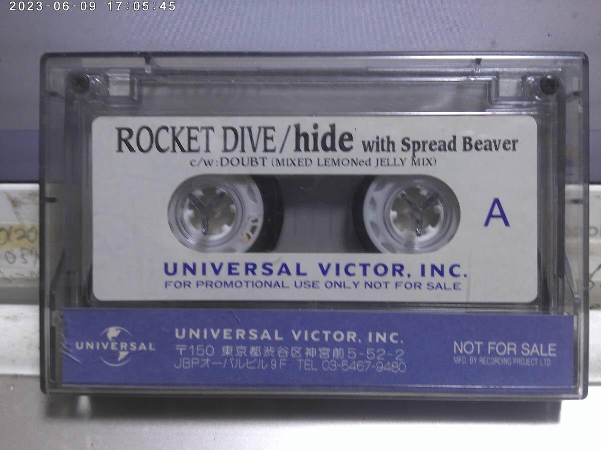 hide with Spread Beaver カセットテープ　非売品 hide with Spread Beaver カセットテープ非売品