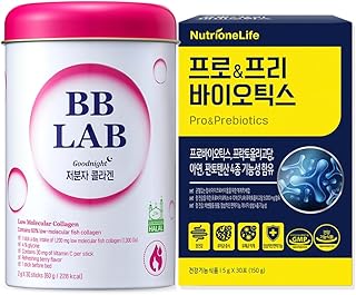 BB LAB Good Night Collagen, Pre&Pro Biotics, Powder Stick Korean Marine Collagen, Fish Collagen,Vitamin C, Fast Absorptio...