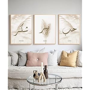 Islamitische wandfoto’s, decoratieset, Arabische kalligrafie, canvas, schilderij, poster, canvas, islamitisch, schilderij, voor keuken, eetkamer en kantoor, geen lijst, stijl B, 40 x 60 cm x 3