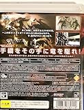 「ライズフロムレア／RISE FROM LAIR」の関連画像