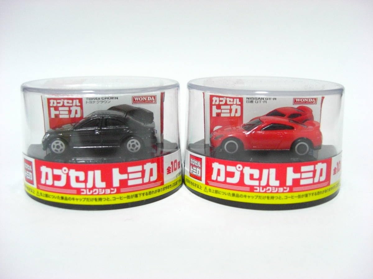 Amazon | ワンダ限定 カプセルトミカ No,94 日産スカイライン GT-R35