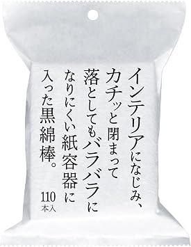 110 black cotton swabs in a paper container that blends well with interiors and is hard to fall apart even if it clicks down