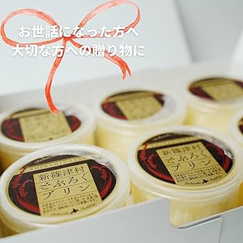 カタイぷりん 耐熱】PP76-185 プリンカップ N 1,000個【シンプルな定番プリン