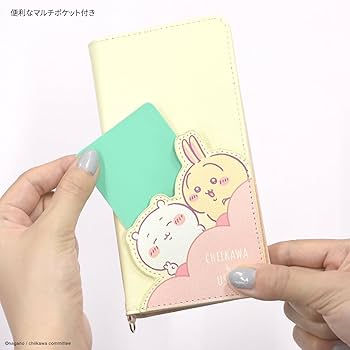 ちいかわかるた ちいかわ なんか小さくてかわいいやつ(3)なんか楽しくて遊べる