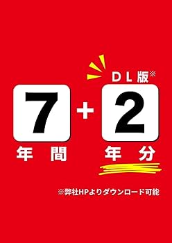 最新版 ＞ 群馬県公立中高一貫校 ( 県立中央 市立四ツ葉学園中等教育