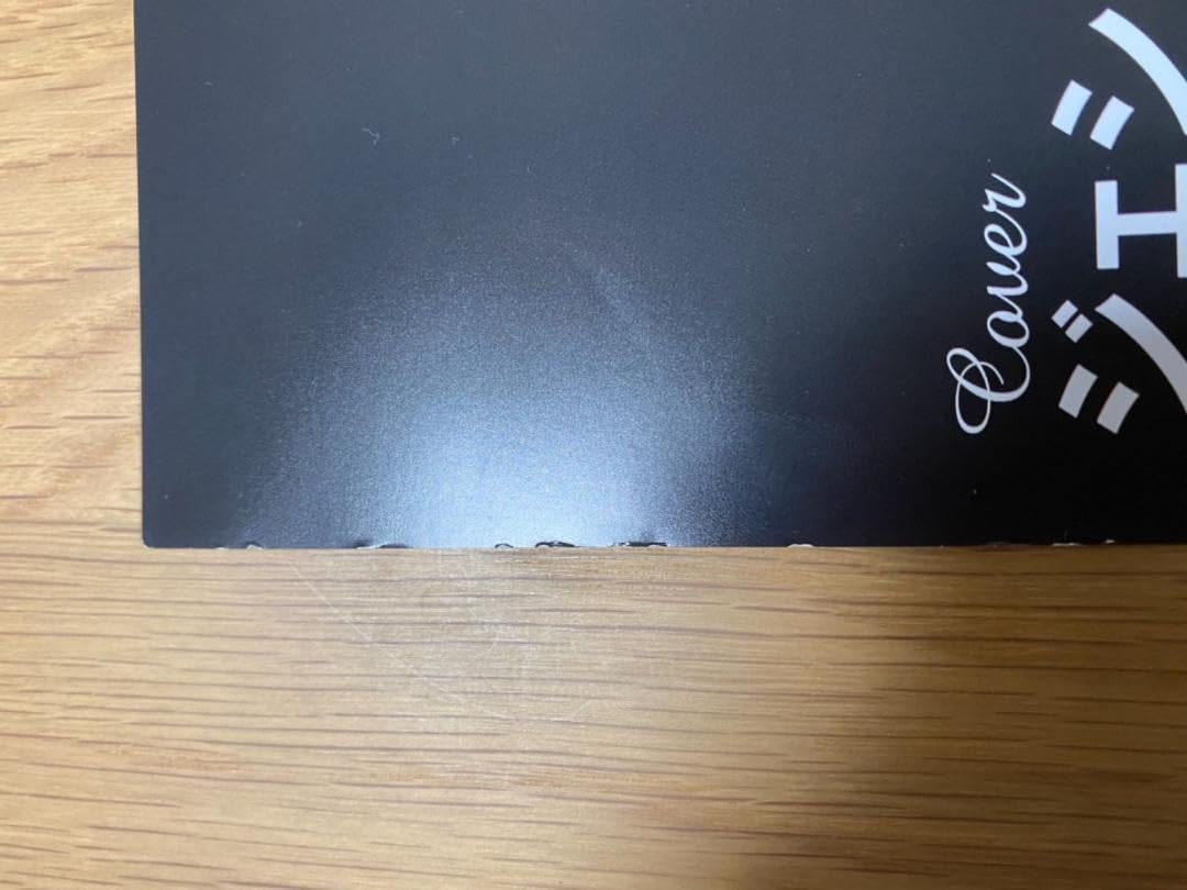 Amazon.co.jp: SixTONES ジェシー anan No.2229ポスター : おもちゃ