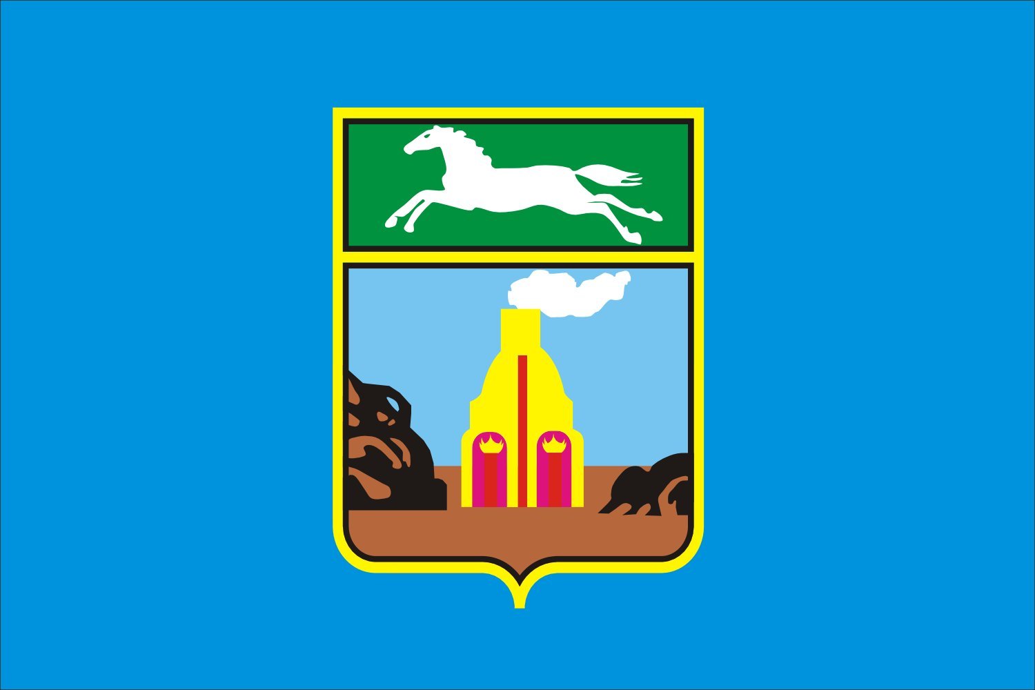 Drapeau Large Barnaul pour remplacer vos anciens pavillons usés et ternes