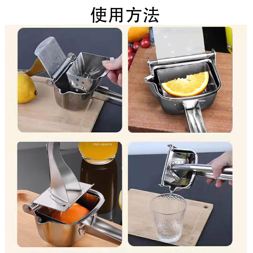 Amazon | HCTOOL 手動ジューサー フルーツ絞り器 果物 小型 フルーツ