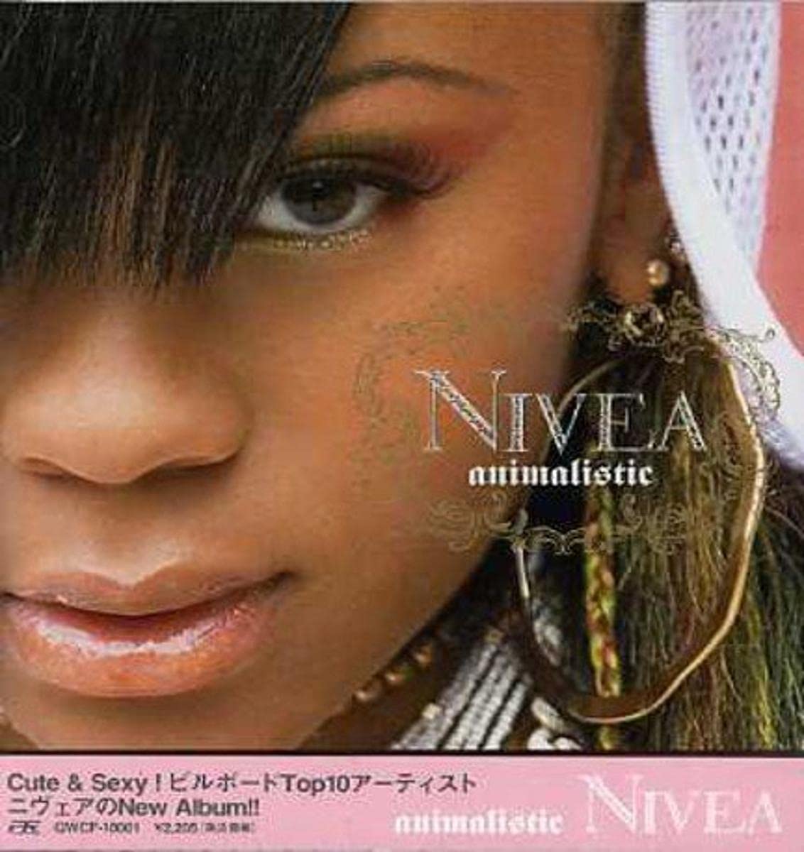 NIVEA - Animalistic - Disque CD