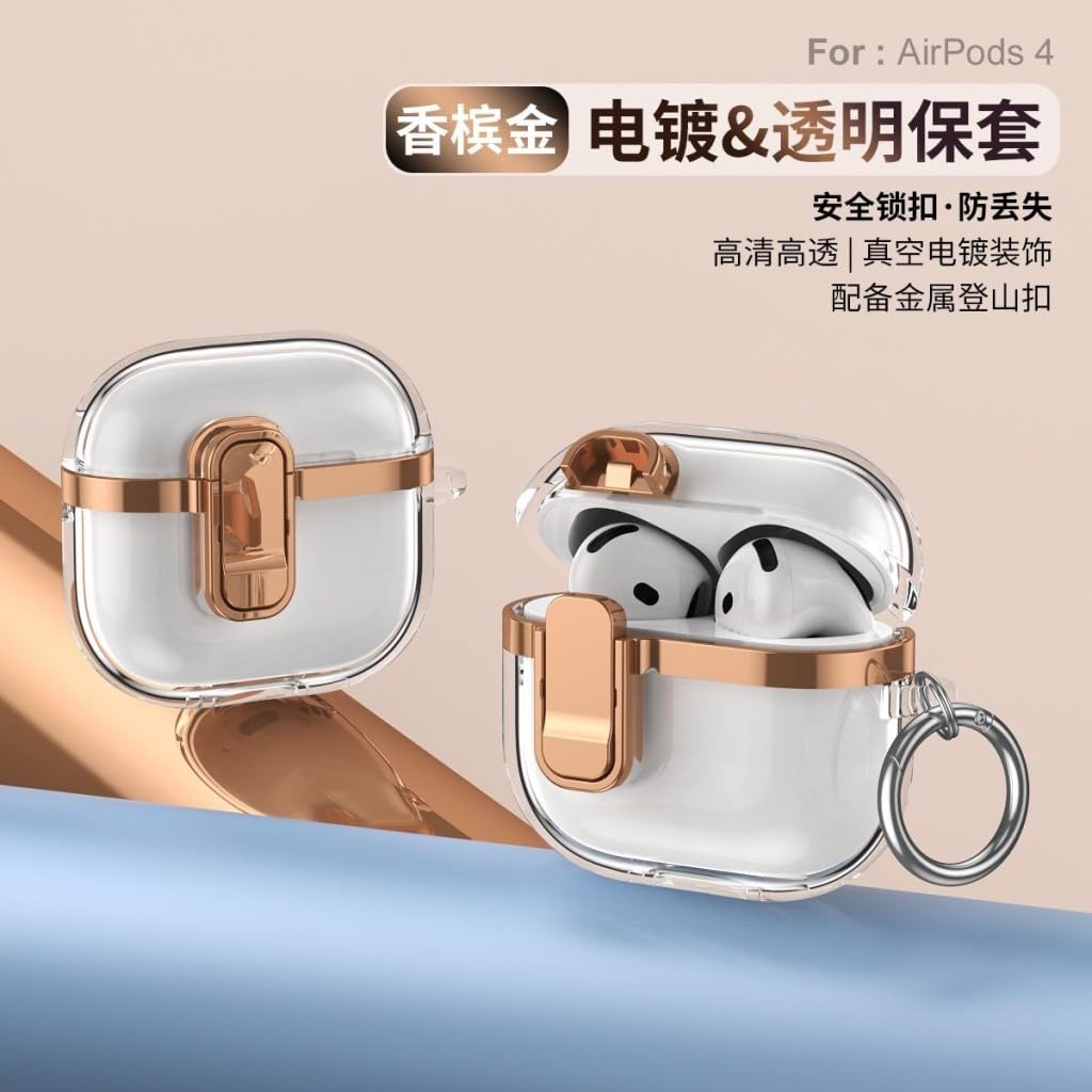 UnDePlus Apple AirPods 4. Nesil 2024 ile Uyumlu için Kılıf, Darbeye Çizilmeye Dayanıklı LED Görünür Şeffaf Kilit Kapak Çöl Titanyum