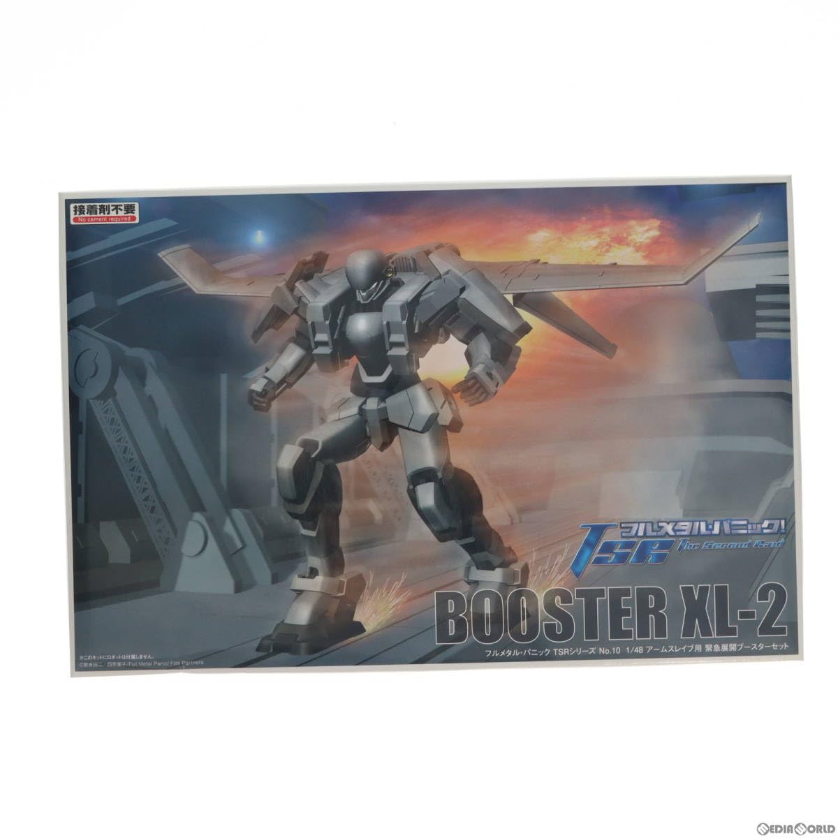 Amazon | [PTM]フルメタル・パニック!TSR No.10 1/48 アーム