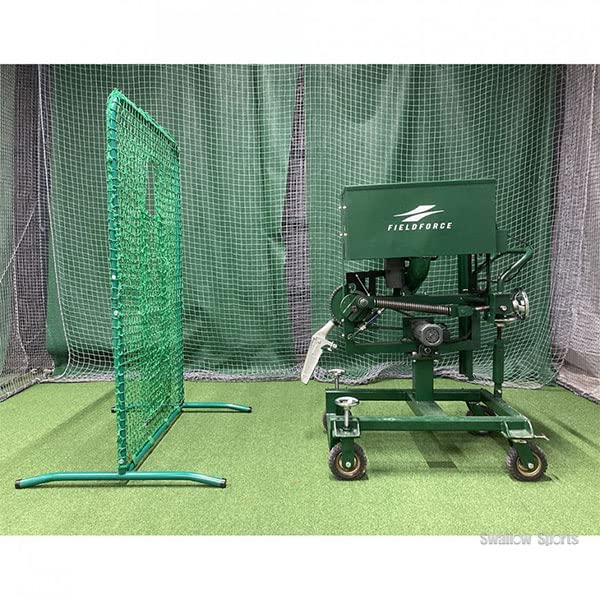 Amazon | 野球 フィールドフォース 専用保護ネット FBNM-1510