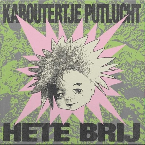 Hete Brij (10' Green)