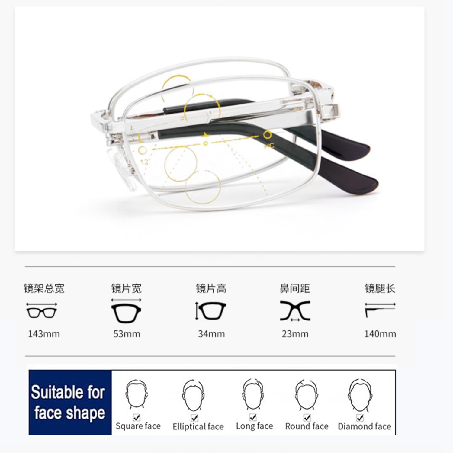 Faltbare Photochrome Lesebrille, Mini Tragbare Computer Lesehilfe, Anti-blaue-UV Polarisierte Sonnenbrille mit Brillenetui geliefer