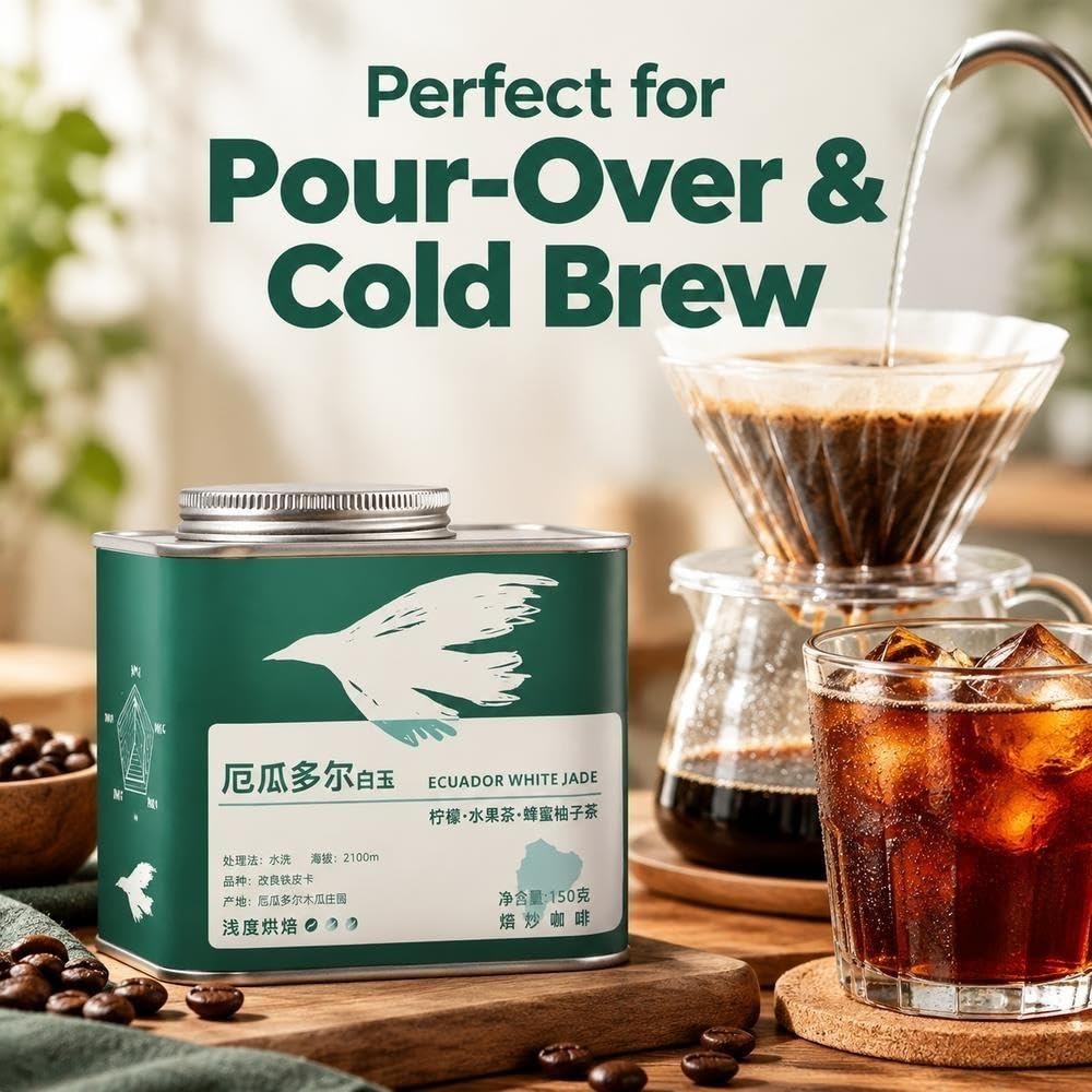 Caffè in Grani Tostatura Chiara 150g